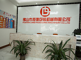 廣東粉末自動包裝機哪個牌子好？粉末包裝機品牌廠家